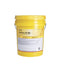 Shell Morlina S3 BA 220 Rust And Oxidation Inhibited Lubricating Oil - 5 Gallon Pail