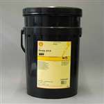 Shell Omala S2 G 680 Extreme-Pressure Industrial Gear Oil - 5 Gallon Pail
