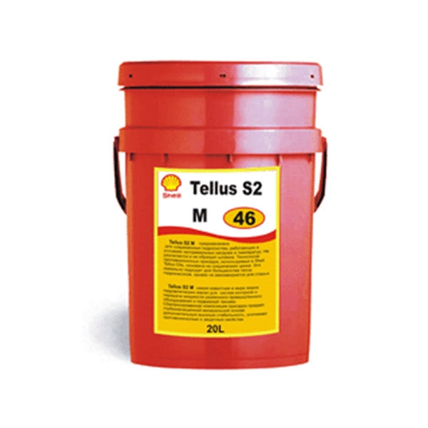 Shell Tellus S2 MX 22 Hydraulic Oil - 5 Gallon Pail